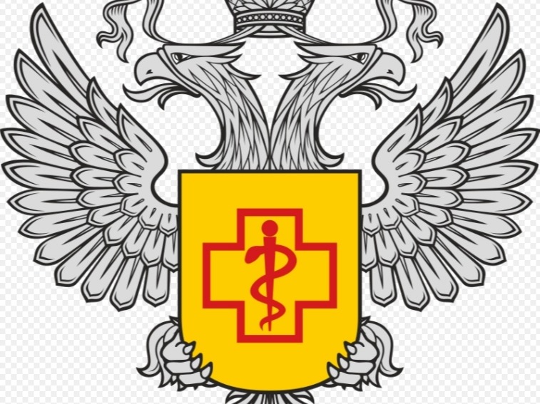Управление Роспотребнадзора по Курской области доводит сведения для населения.