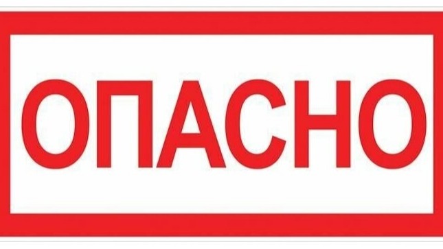 Администрация Беловского района Курской области информирует.